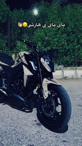 #ktr300 
