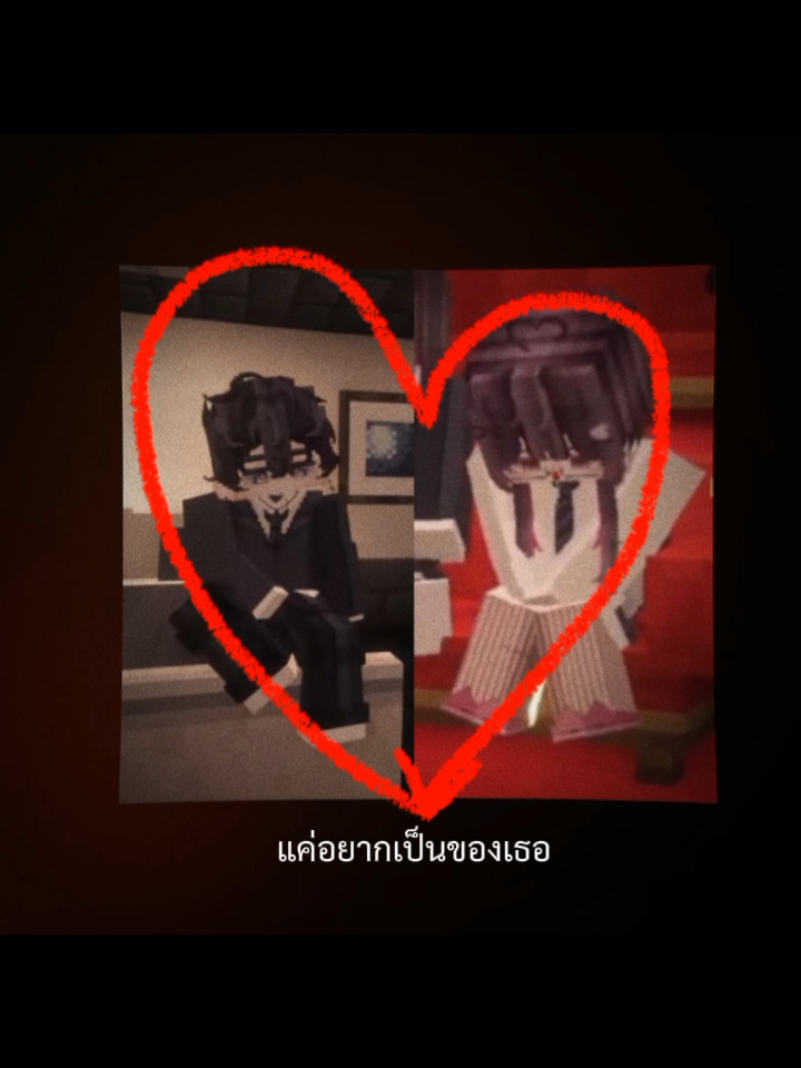 วันนี้ลงกี่คริปดีนะคะ?ขออีกหลายๆคริปแล้วกันมันดีต่อใจ #genesisacademy #genesisacademyอารึน #genesisacademyเรม #genesisacademyเรมxอารึน #capcut 