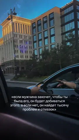 #любовь❤ 