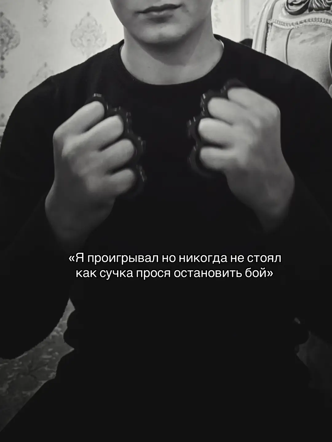 #fyp #🐺 