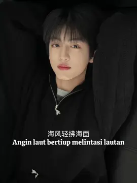 Ver. Zhangguiyuan, req dari @thatss guiyuann🐉 #tffamily #zhangguiyuan #tffamily🇨🇳💫 #tfstan🇮🇩🇨🇳 #tffamily_4th_generation #tffamily🇨🇳💥💯 #fyp #masukberanda #cpop #xyzabc 