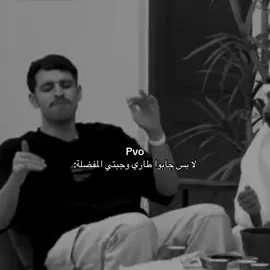 #قناة_الواقع #كارزما3 #fypシ゚ #fypシ゚ #
