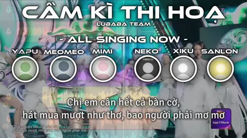 Làm teo yêu cầu nha🎤🎧 Song:Cầm Kỳ Thi Hoạ #mimi #meomeo #yapu #neko #sanlon #xiku #xhtiktok #fyp #fypage #xhhhhhhhhhhh #lubaba #cover #hat #debuet #🎤 #🎧 #bandlab #xh #camkythihoa #j4f 