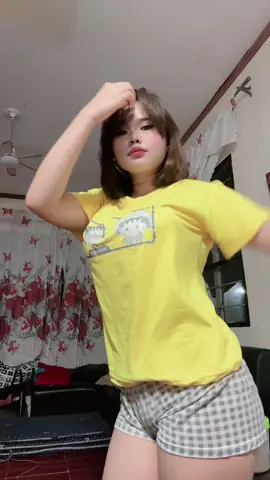 ulit