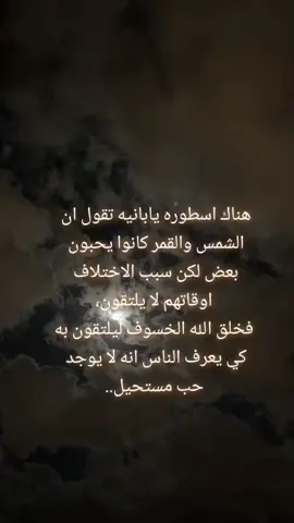 #في هذا اليوم 