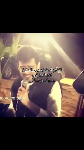 #A #احمد #عايض 