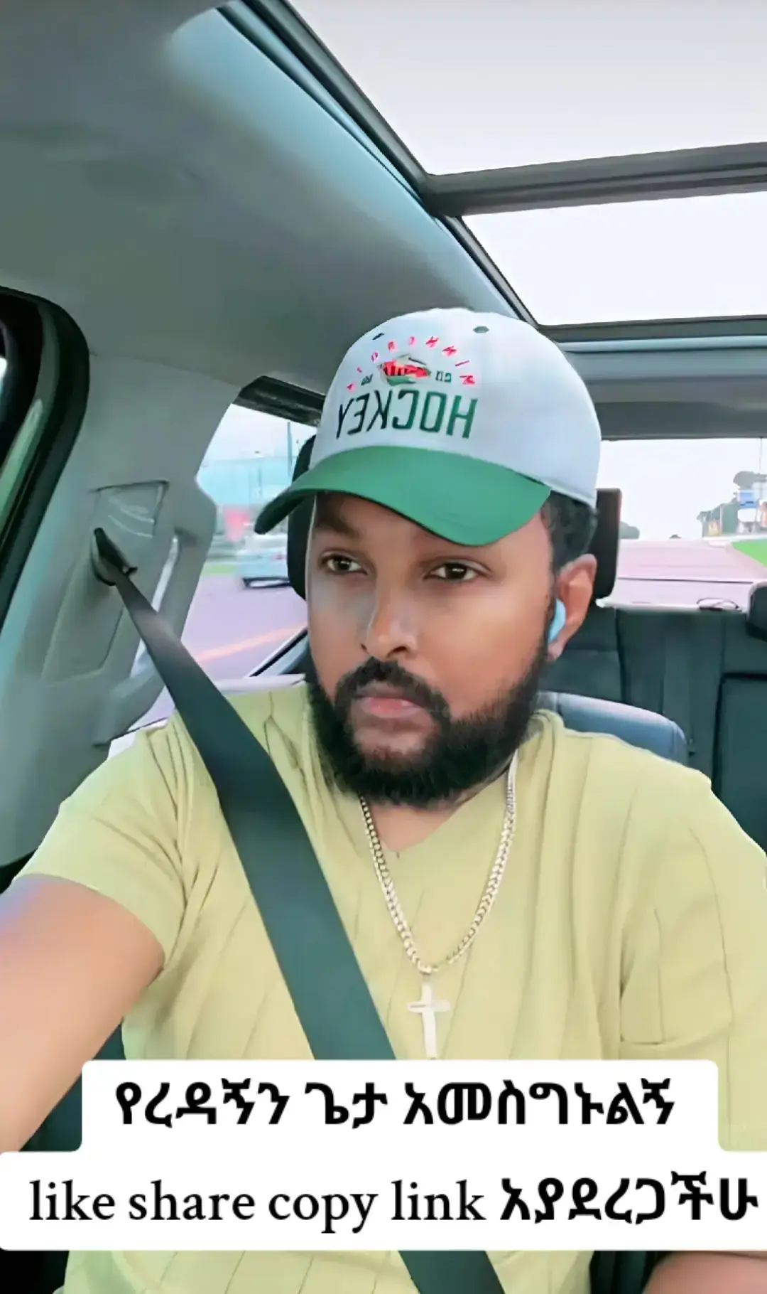 #viralvideos #fypviral #viraltiktok #goviral 