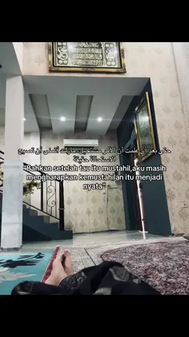 #syaircinta #arabicsong #fyppppppppppppppppppppppp #4u 