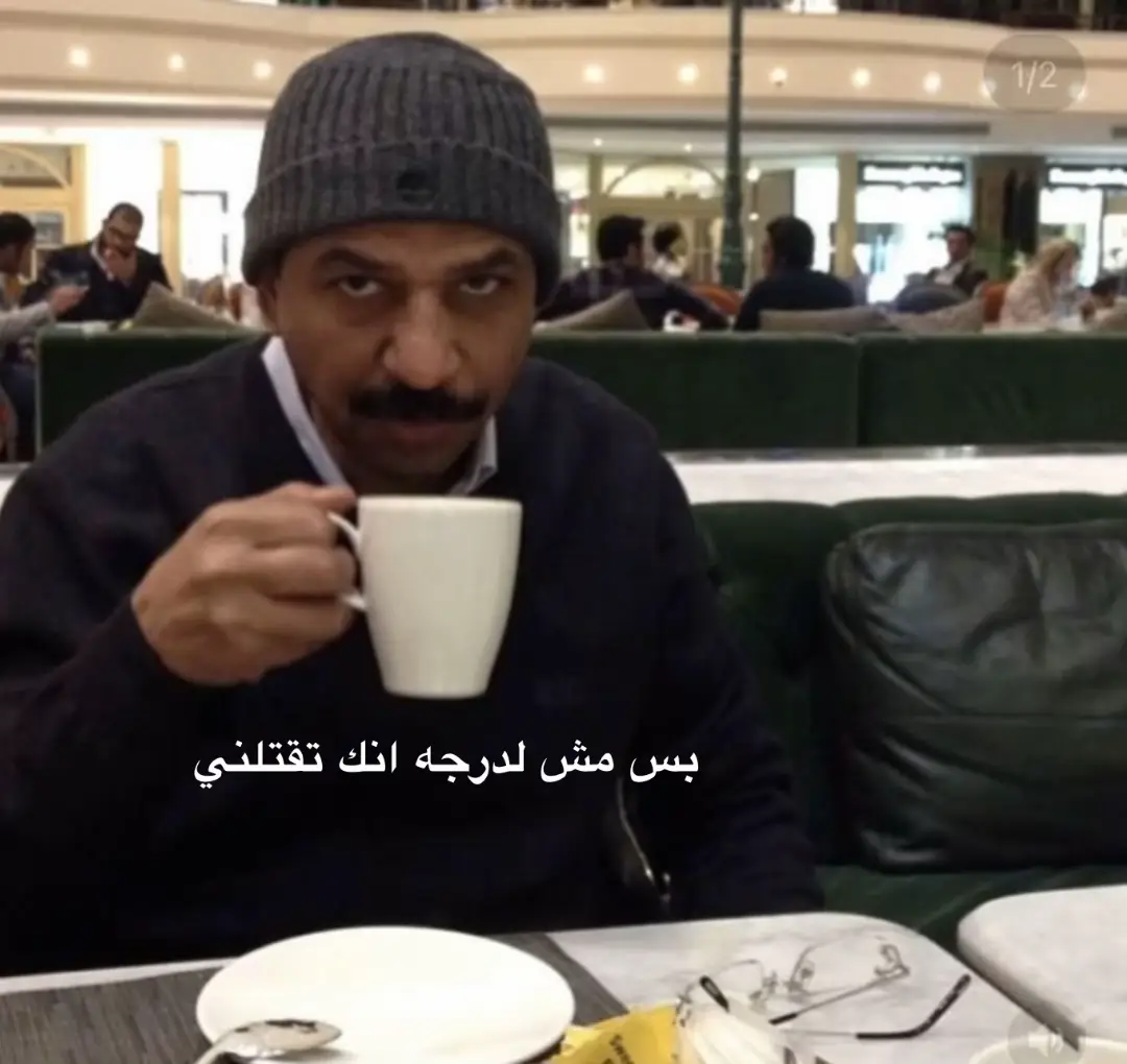 #الشعب_الصيني_ماله_حل😂😂 #مالي_خلق_احط_هاشتاقات🧢 #عباديات #جوهري #بوساره#fyp 