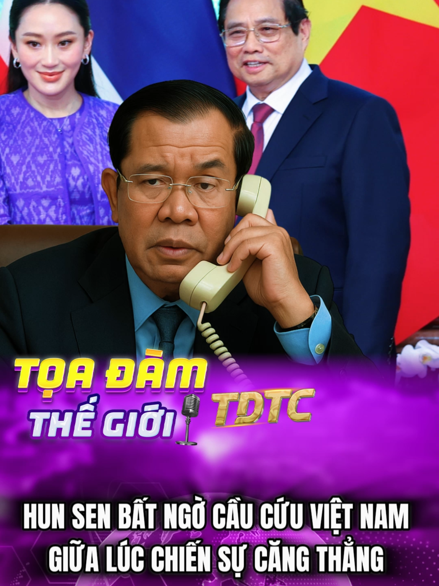 HUN SEN CẦU CỨ.U VIỆT NAM ,CÓ NÊN GIANG TAY ĐÓN NHẬN KHÔNG ? #chinhtri #thoisu #tinnoibat #xuhuongtiktok #thongtinchinhtri #dongnama #vietnammoi #chuyendong3d