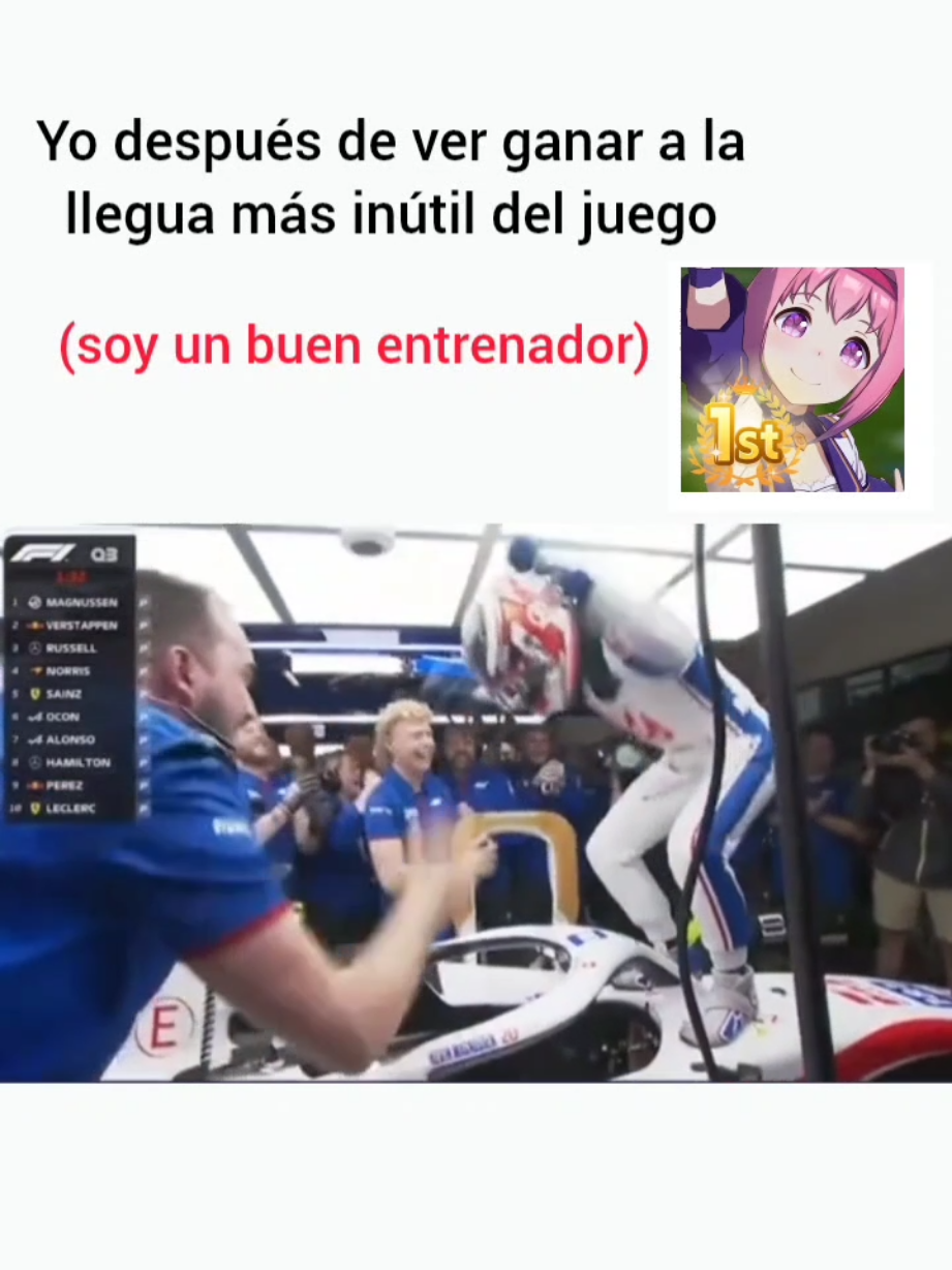#umamusume  #umamusumeprettyderby  #umamusumeprettyderbyshinjidainotobira 