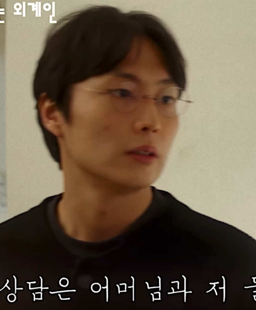 #ROHJAEWON - when aouad comes out u best bet i will not stop editing his character || #fypシ #viral #fyp #actor #edit #videostar #rohjaewon #viralvideo #kimseowan #dailydoseofsunshine #brunomars #namgyu #slawterhause 