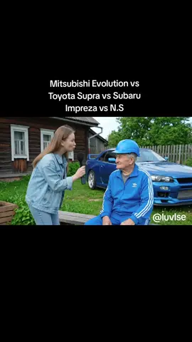 #mitsubishievolution #toyotasupra #subaruwrxsti #subaruimpreza #nissanskyline #skyliner34 #тачки #выбор #автотиктокер #проавто #jdmcars #видеоприкол #видеоприколы #videocar #супра #импреза #эволюшен #like4like #likeplease #likes #teamwork #рекомендациитикток #рекиии 