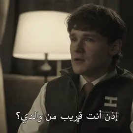 #angelbatista #dexterressurection #dextermorgan 