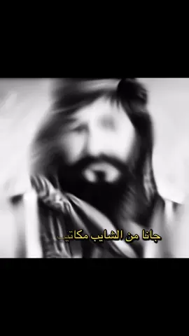 رحمة الله عليه فارس وحاكم نجد 💔. #تركي_ابن_حميد #حاكم_نجد_تركي_بن_حميد #نسوقكم_سوق_الغنم🔥🔥 #حاكم_نجد_٢٠٠_عام #ذباحة_الحايل_ولطامة_العايل #شرابة_الدم #الشايب 