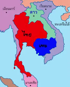 โดนกระสุน f16    55555  ไม่รอดแน่