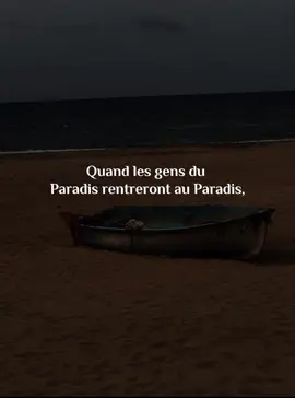 Le Prophète ﷺ a dit 