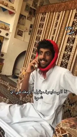 #المرعب #تايمد #الشعب_الصيني_ماله_حل😂😂 #fyp #النشر_السريع #you #فيوز 