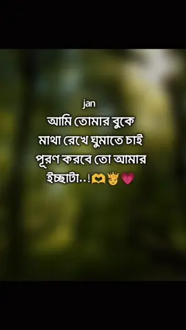 #foryou 