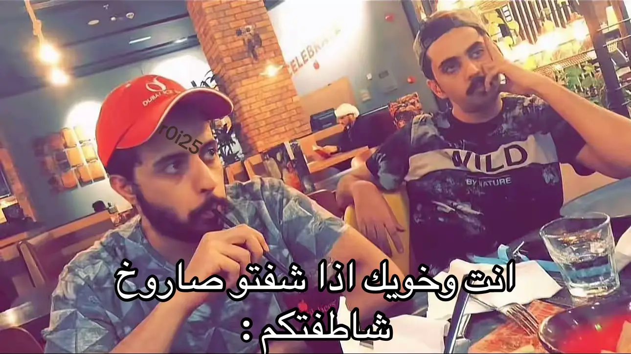 #fyp #fypシ゚ #سويمي #خلودي25 