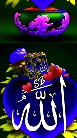 #allah❤️ #hazartmuhammads_s_a_w_w_❤️ #Azan♥️🕋 #allahuekber #jummahmubarak #foyoupage #viral_video #islamic_video #muslimtiktok 