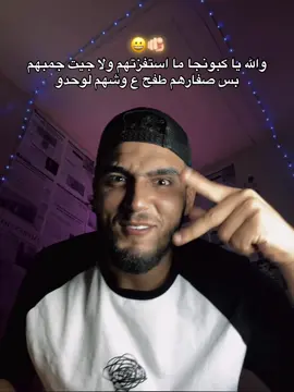 #السكر🕊️ 