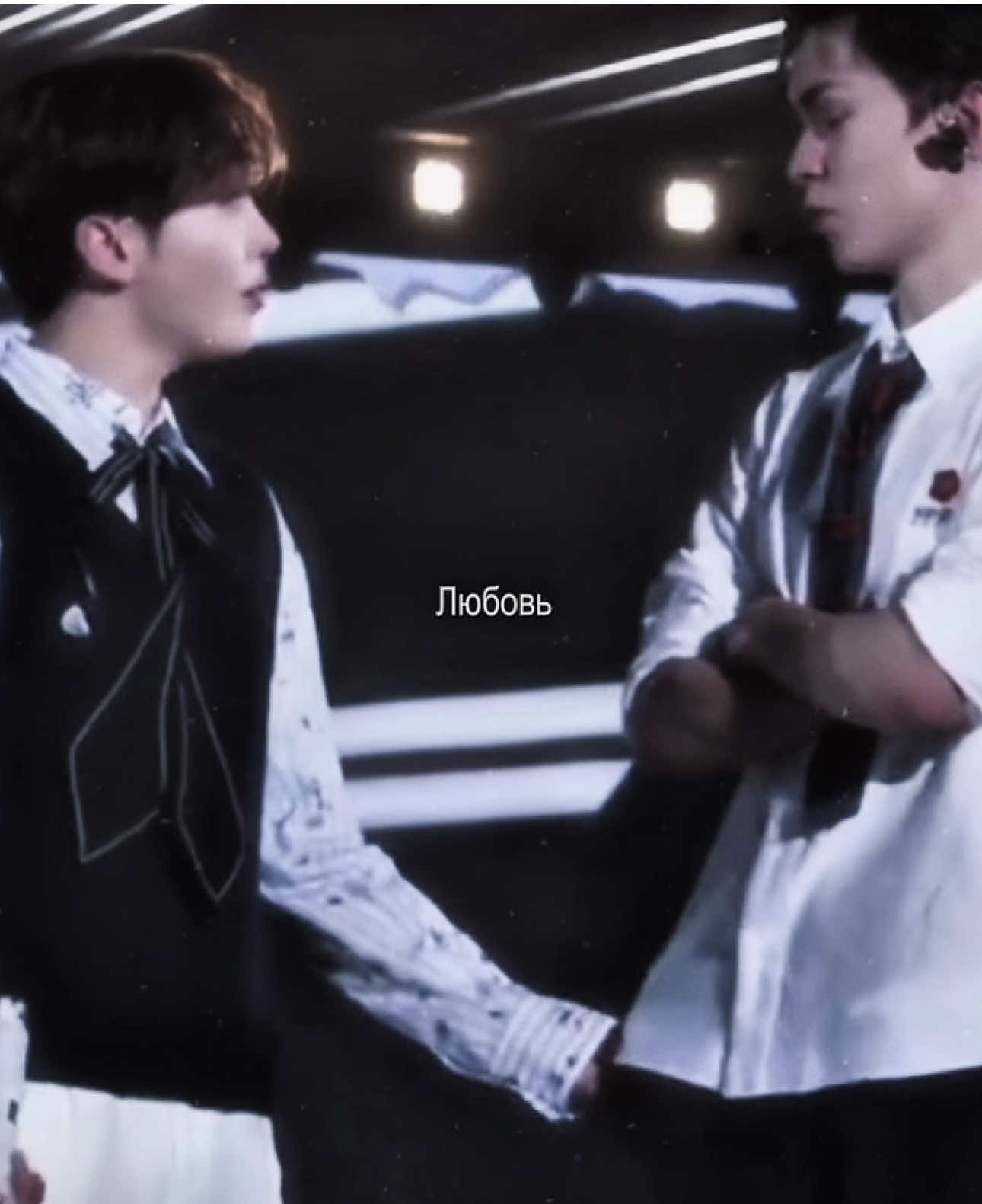 я умру ради веркванов #fyp #verkwan 