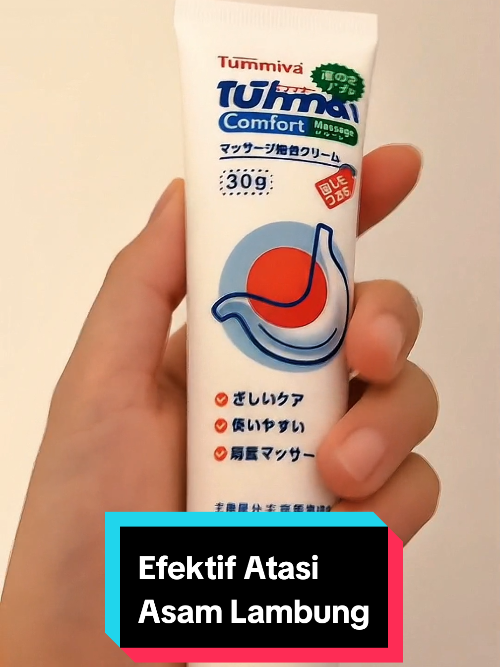 Tummiva message cream, buat kamu yang asam lambungnya kambuh tapi nggak mau ribet.  #obatasamlambung #asamlambung #gajiansale 
