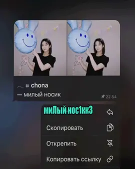 [ #YEONJIN ] — набор закрыт ‼️ id: наша, брать с отметкой #флудподорамам #дорамы #флуд #kdrama #рекомендации #строчки 