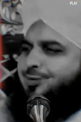 Repost Request ❤️👑  #islamic_video #islamic_media #islamicquotes #islamicstatus #peerajmalrazaqadri @𝙄𝙎𝙇𝘼𝙈𝙄𝘾_𝙑𝙄𝙀𝘿𝙊 💙🥀 @mani bhai 73 💖❣️ @࿐ℳĔℋℛOZ࿐ @Muhammad Raza @𝙋𝙀𝙀𝙍 𝘼𝙅𝙈𝘼𝙇 𝙍𝘼𝙕𝘼 @Raza Editx 🕊️ 