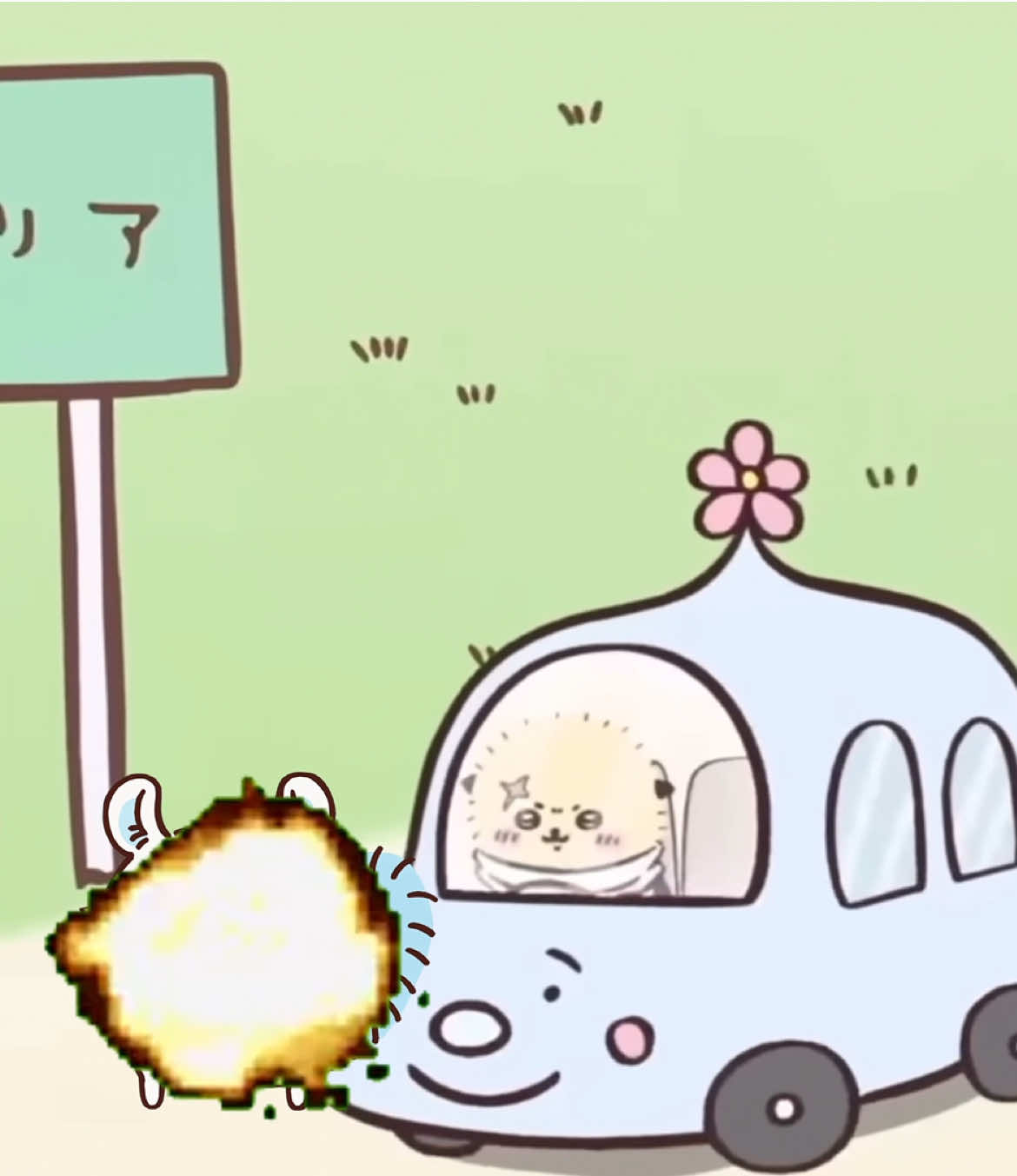 if I knew how to animate I’d do a version of this but with kurimanju instead of rakko #fyp #chiikawa