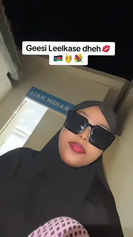 Gesi Burji lo Darod Gala iyo❣️🫶#rerkhalaf🐅🛠️ #leelkase🇸🇸 #CapCut 
