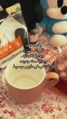 #fyp #اكسبلور 