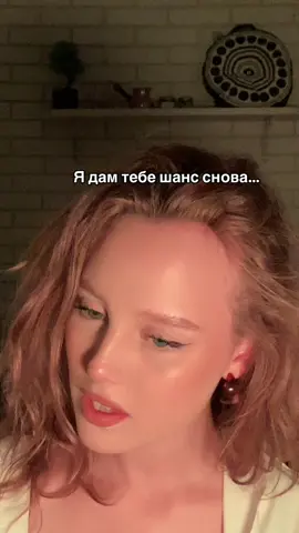 …#рекомендации #рек 