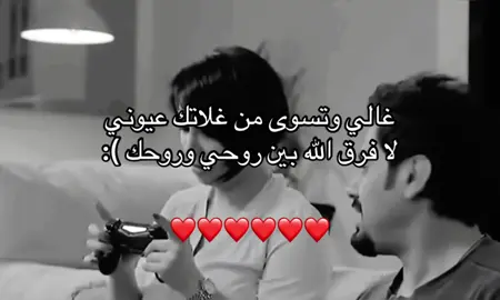 #اكسبلورexplore #foryou #fypシ゚ 