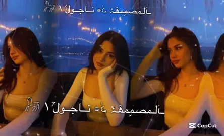 #خـيانـوت نوغوريش#😮‍💨❤️‍🔥 #اغاني_هندية #اغاني_برماوي #نارين #وهيكااا🙂🌸 #دعمكم_ورفعولي_فديو #fyp 
