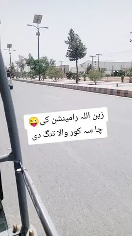 #sidrakhan #viewsproblem #virlvideo #foryou #foryoupage 