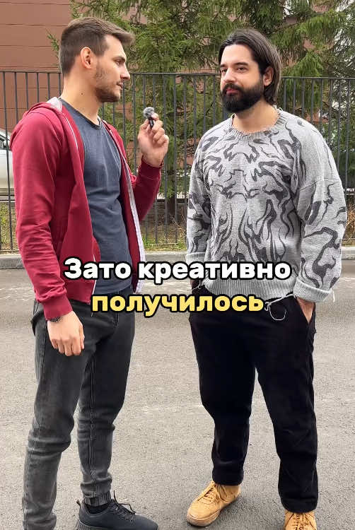 Смешно😂