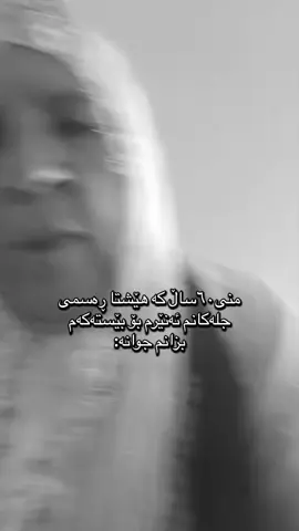 له‌گه‌ڵ ته‌زبیحه‌كا گونجاندومه‌🙂‍↔️ #fyyyyyyyyyyyyyyyyyyy #fyyyy #fypシ #viral #imrova✅ #acc #trending #slemane_hauler_karkuk_zaxo_kurdm #CapCut #4u #clothes 