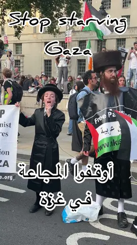 Stop starving Gaza #Gaza#protest London #stop starving Gaza #اوقفوا المجاعة في غزة 