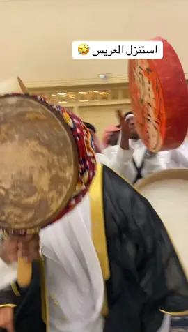 الله يوفقهم ان شاءالله #الخبر #الرياض 