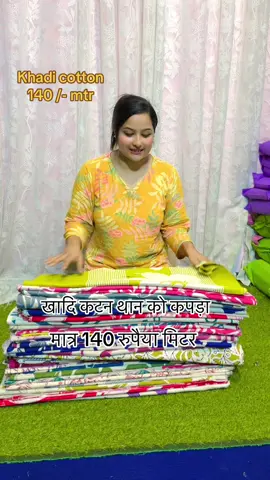 #whtapp9748745820_9744398009 @Jeepsu Collection 2 @Tulsa🫶🏻Jeevan 