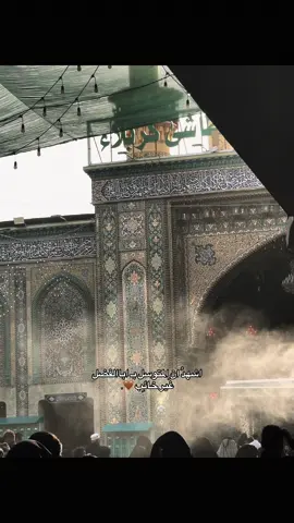 السلام عَليك يا أبا الفضل العباس 🤎 #كربلاء #كربلاء_مدينة_العشق_والعاشقين #محرم #عاشوراء 