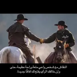 #اكسبلور #مشرف #foryou #fypage #fyp 
