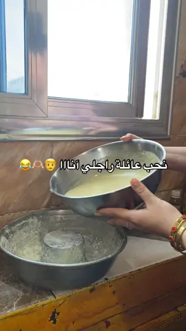 موسكوتشو بريستيج 🥮#موسكوتشو #موسكوتشو_بالشوكولاطة #يوميات #34 #19 #pourtoii #fyp 