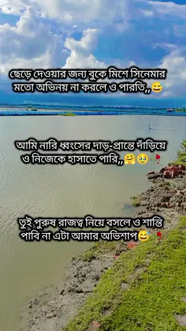 😅🥀🥹