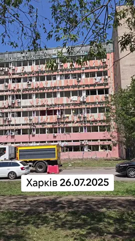 #mishanyakh #kharkiv 