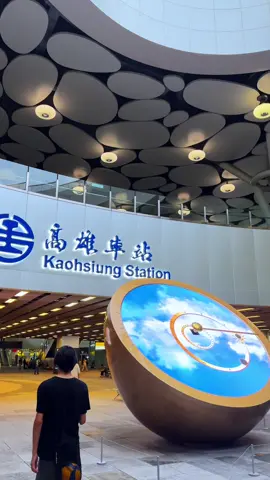 Kaohsiung main station #Taiwanvibes #lewatberanda #mentahanvideo #kaohsiung_taiwan🇹🇼 