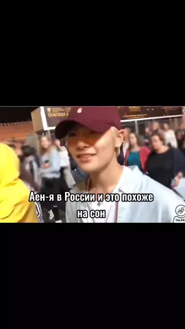 эх #випvenom #straykids #edit #stay #kpop 