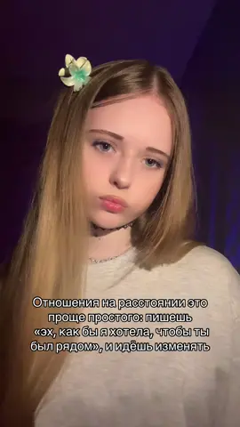 обожаю ❤️ #reccommendations #глобальныерекомендации #fyp #рекомендации 